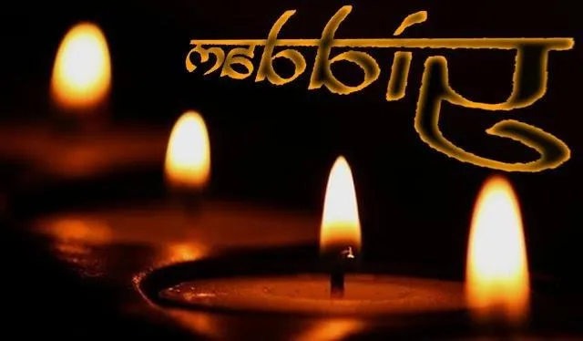 Vitalidad Masculina - +34639741240 - copertina