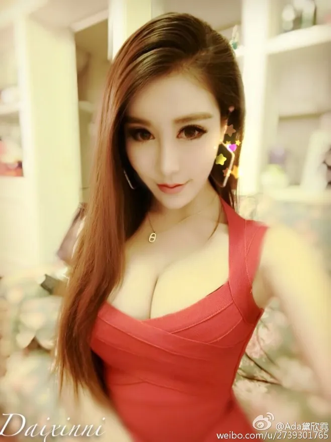 angelina - ++39 3508763905 - copertina