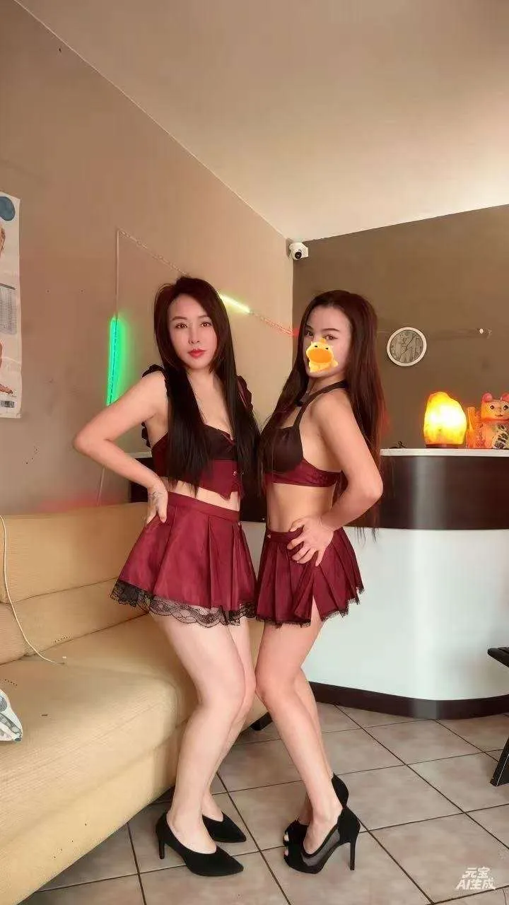 yiyi centro massaggi relax - copertina