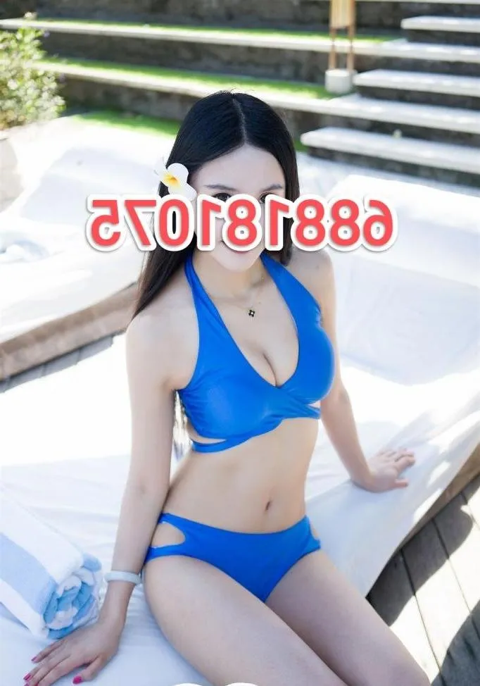 Mi Relajación - +34 688181075 - copertina