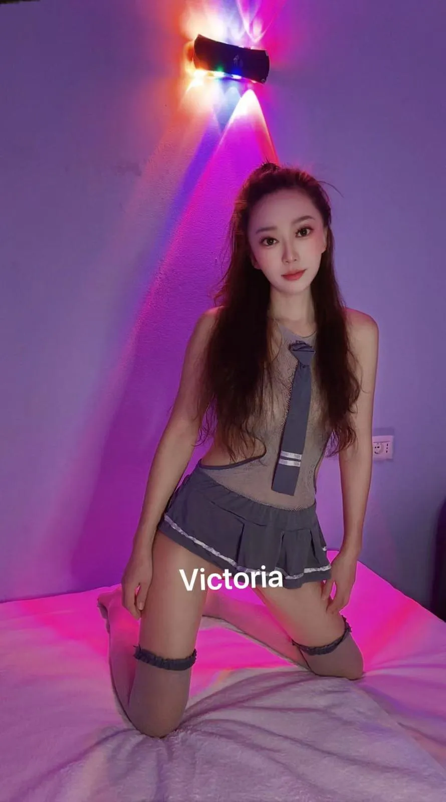 Novità orientale - copertina