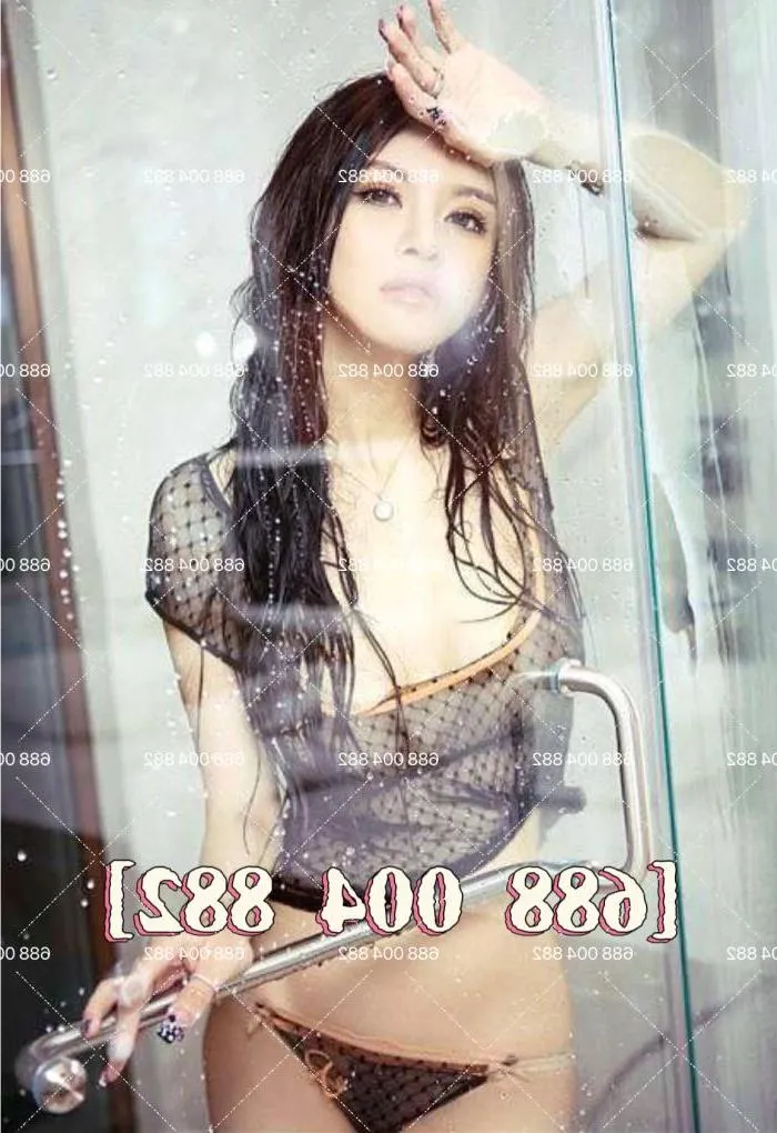 Chicas Orientales Spa - +34 688004882 - copertina