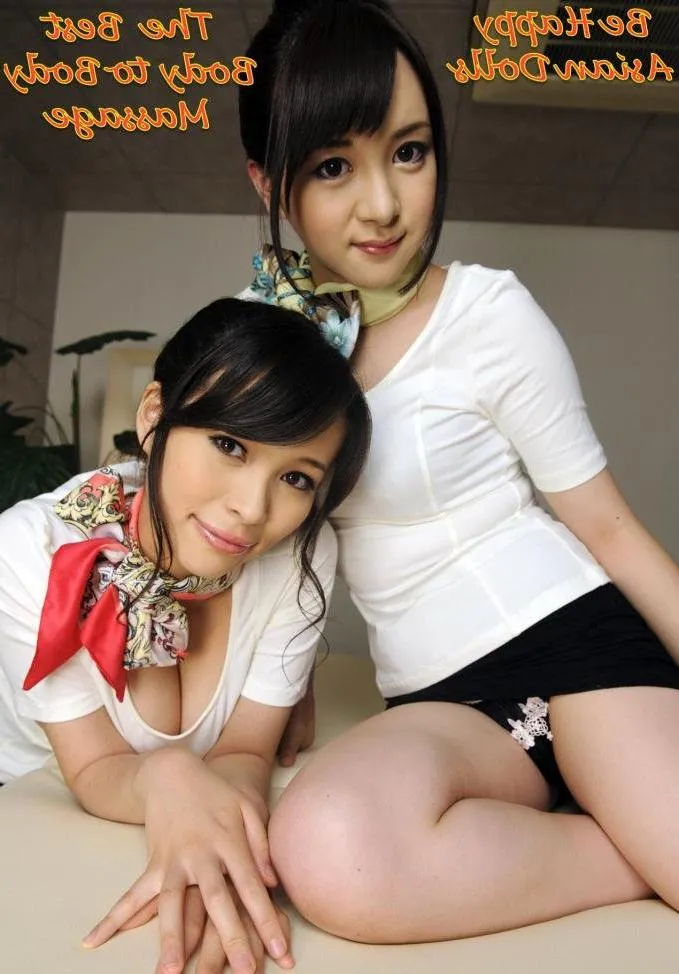 Auténtico Masaje Oriental - +34 932082487 - copertina