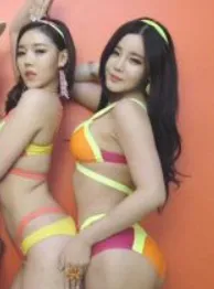 jin jin centro massaggi - copertina