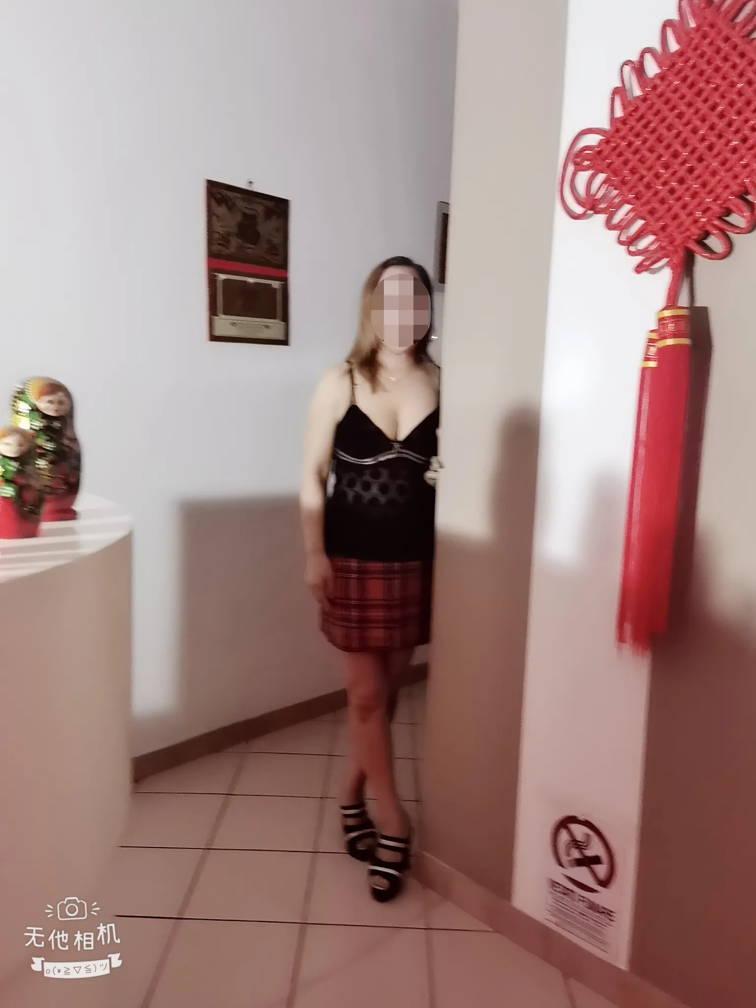 Anna Centro Massaggi Tuina